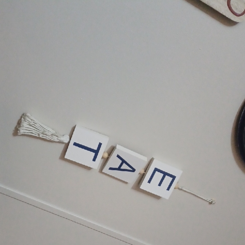 White Wooden Beaded Tassel Hanging with Blue Letters